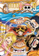 vol_112_cover2