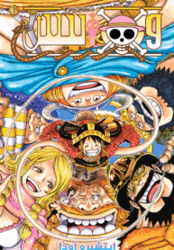vol_112_cover2