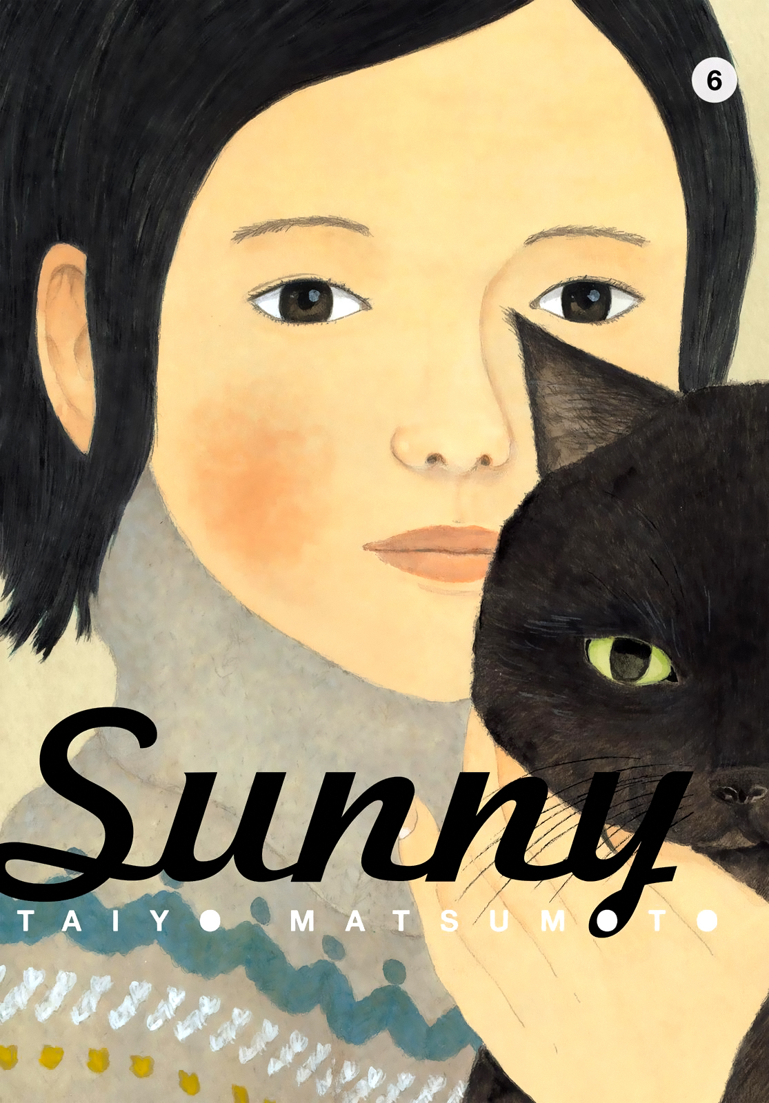 Sunny cover 1