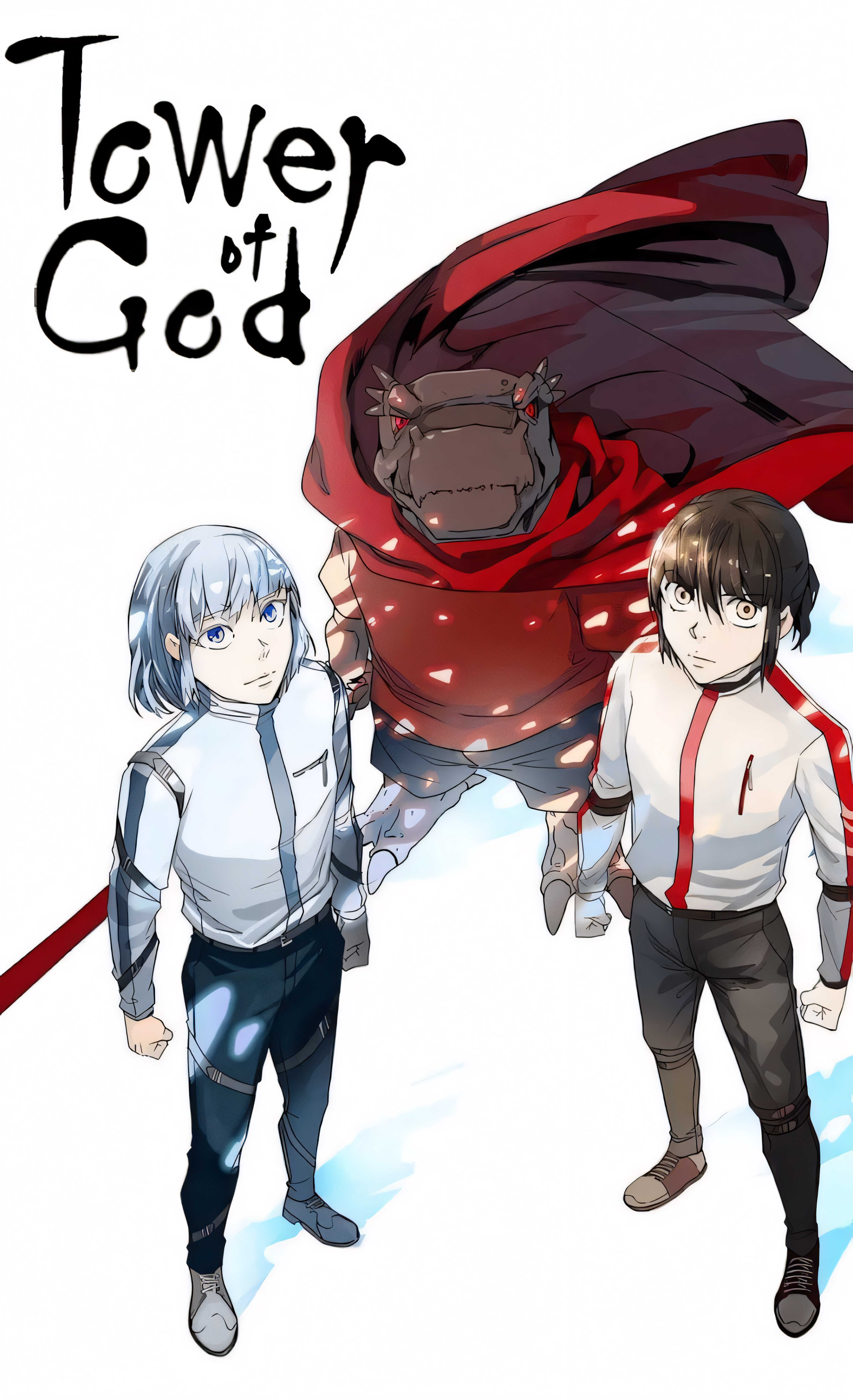 تاور