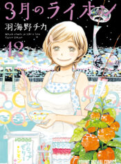 d8a9148a-0734-4736-a8c0-938735ab021f