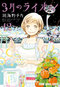 d8a9148a-0734-4736-a8c0-938735ab021f