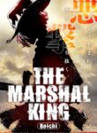 The Marshal King