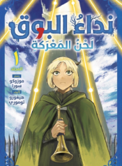 بدون اسم133_20260406143238