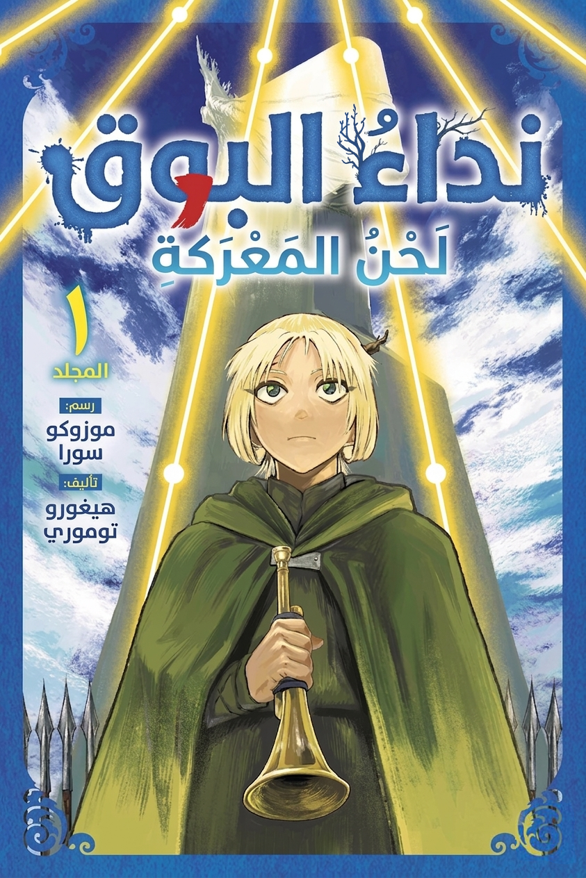 بدون اسم133_20260406143238