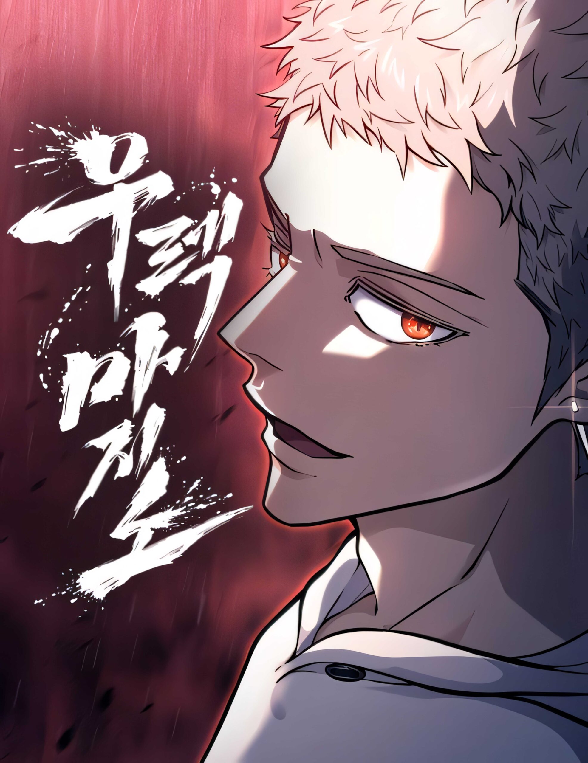 غلاف_upscayl_10x_ultrasharp-4x