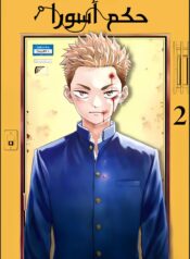 IMG_20250629_104127_828