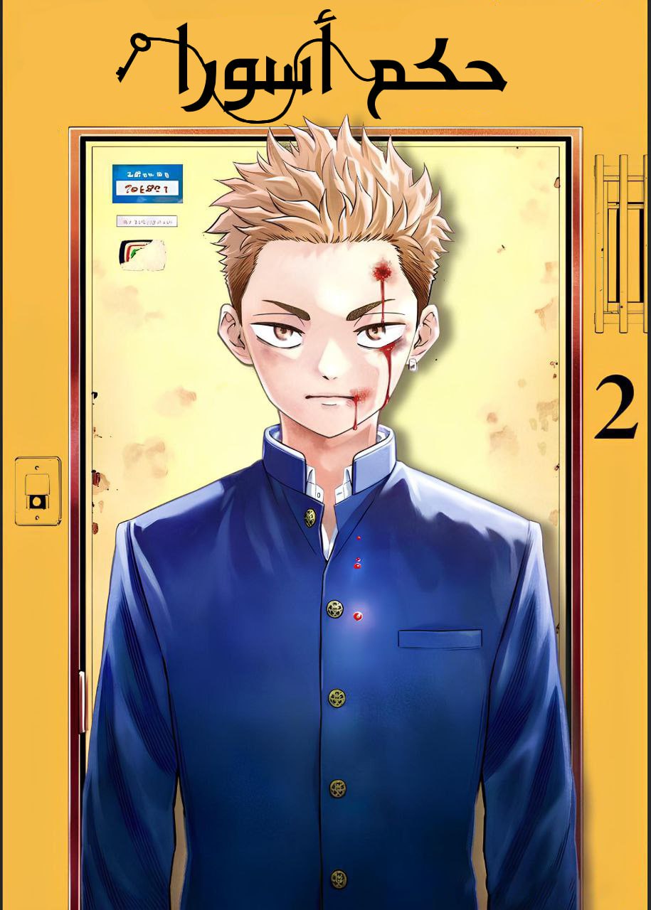 IMG_20250629_104127_828