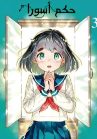 IMG_20251120_233300_144