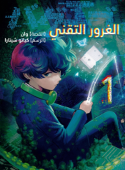 بدون اسم134_20260406144130