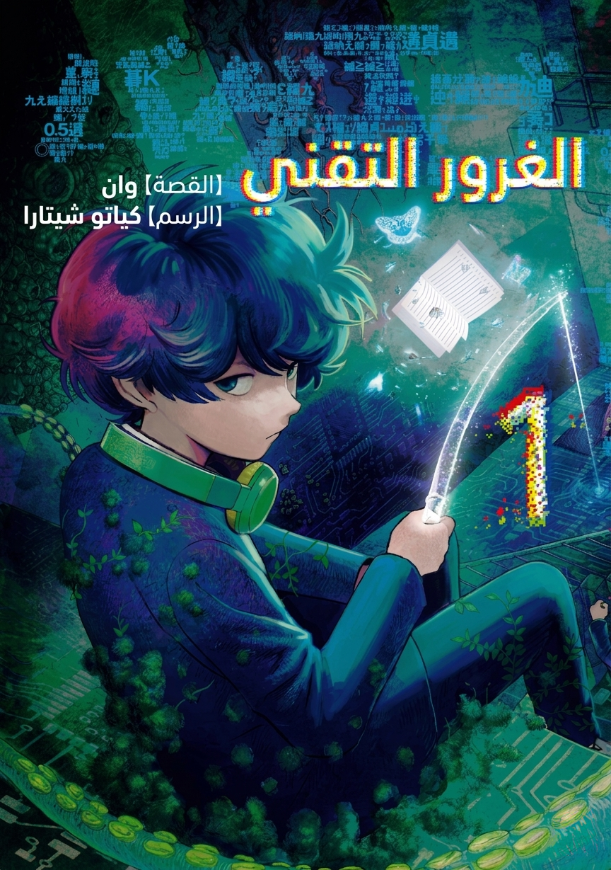 بدون اسم134_20260406144130