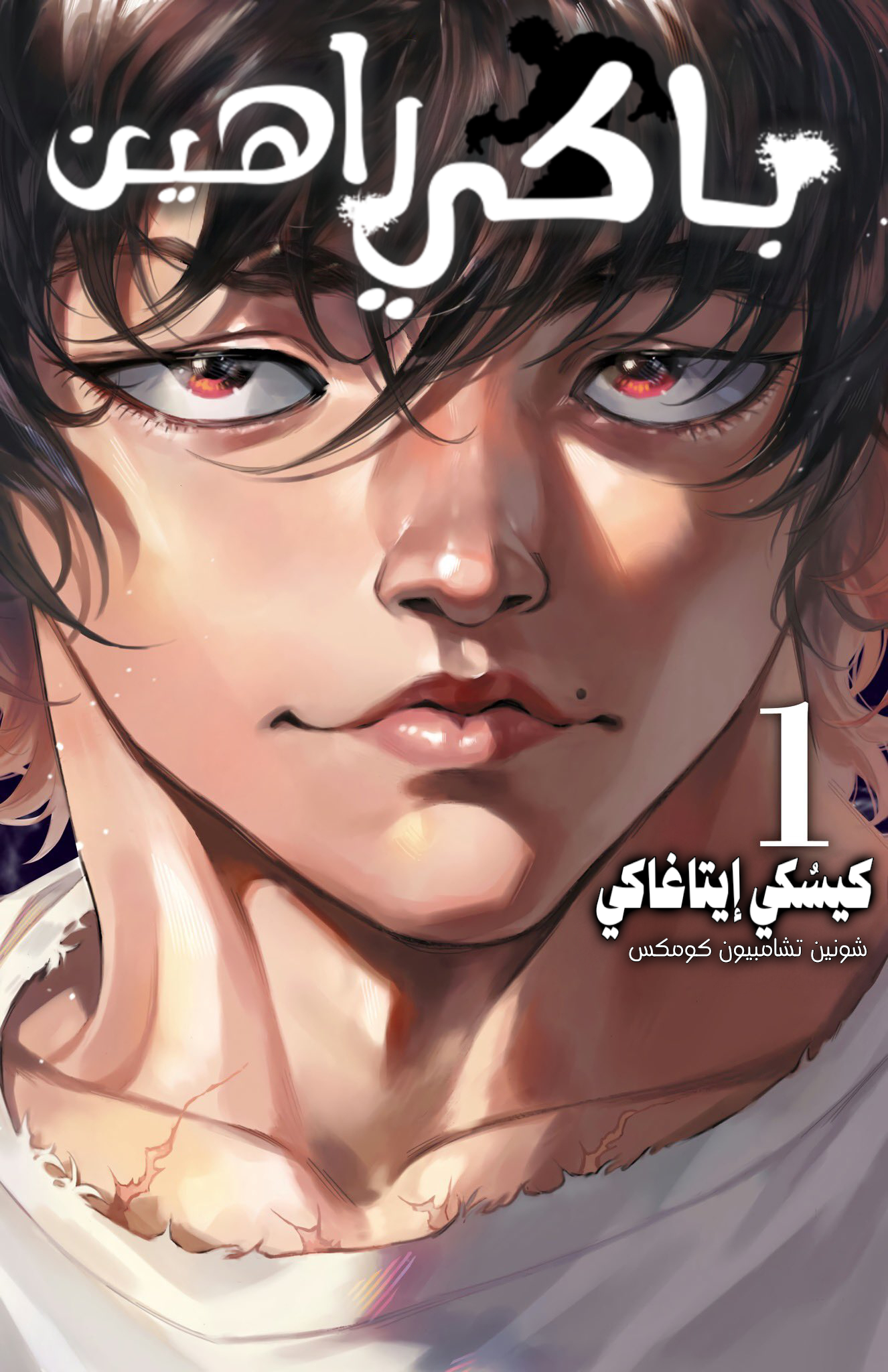 بدون اسم550 (1)