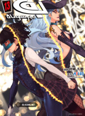 Persona5cover-copy