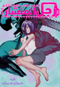 Untitled275_20250919172916