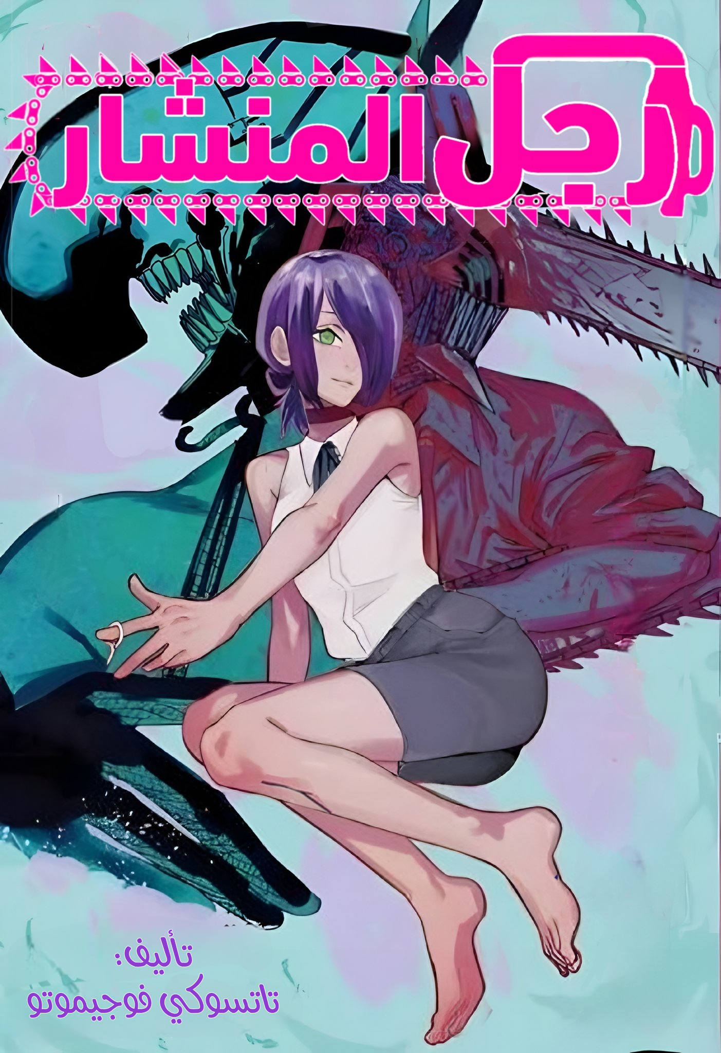 Untitled275_20250919172916