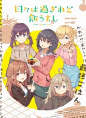 45b35820-f94d-47c2-a311-da13d16d76ab