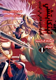 Picsart_26-02-13_12-31-56-433