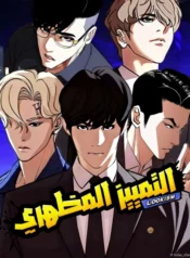 large_Picsart_23-12-24_10-11-07-103