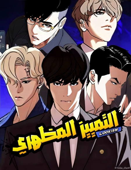 large_Picsart_23-12-24_10-11-07-103