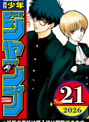 90931d66-0538-4747-adac-6e5ee94a1d5e