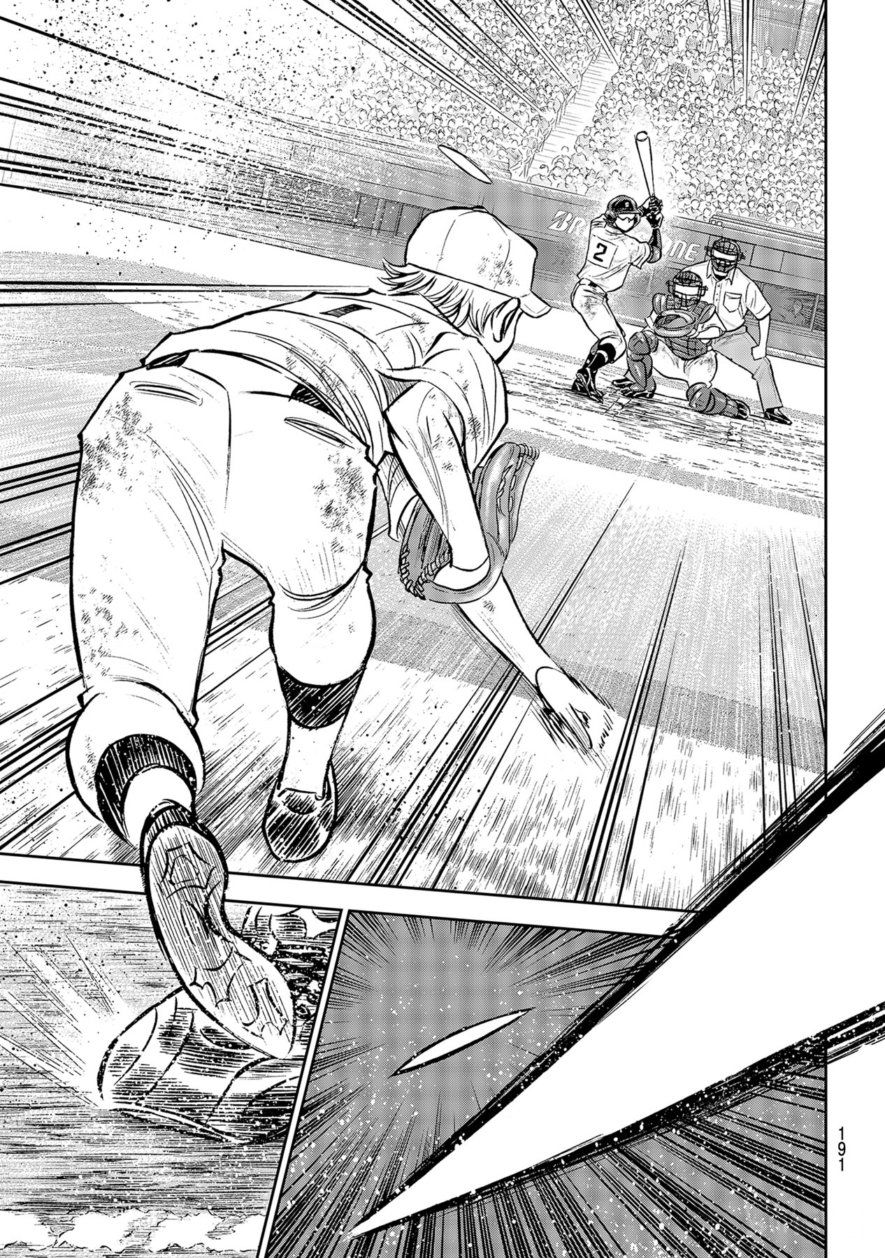 Chapter 292 in english - Diamond No Ace Act II